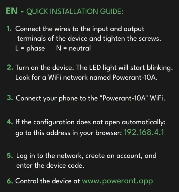 wifi relay switch